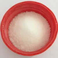 廠家 食品級(jí)硫酸鎂（七水、無水）