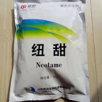 食用紐甜價(jià)格