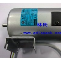 原配N600A封包機(jī)電機(jī)