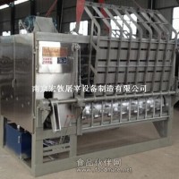 300型生豬刨毛機(jī)