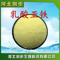 乳酸亞鐵在食品加工中的應(yīng)用