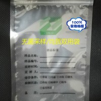采樣袋/均質(zhì)袋100個裝（帶壓條）嚴格滅菌/無菌包裝
