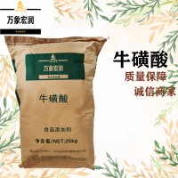 ?；撬崤l(fā)零售
