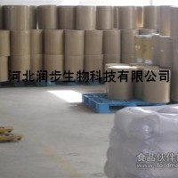 優(yōu)質(zhì)食品級仲丁胺生產(chǎn)廠家