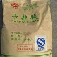 食品級(jí)增稠劑卡拉膠經(jīng)銷商廠家直銷批發(fā)價(jià)格