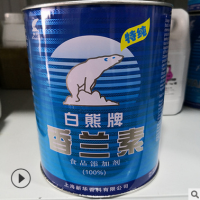 食用白熊牌 香蘭素產(chǎn)品說明和應(yīng)用比例