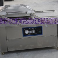 DZ500/S型雙室包裝機(jī)，蒜米包裝機(jī)