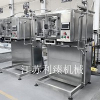 BIB盒中袋無菌灌裝機(jī)