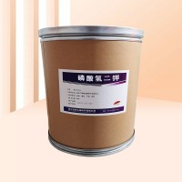 磷酸氫二鉀生產(chǎn)廠家食品級 磷酸氫二鉀廠家批發(fā) 河北潤步