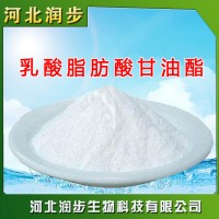 現(xiàn)貨供應 乳酸脂肪酯 食品級乳化劑 量大從優(yōu)