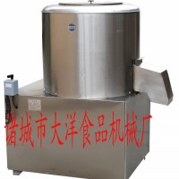 拌粉機|干粉攪拌機|----BF型