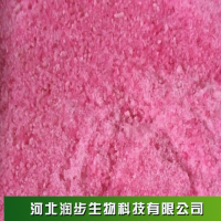 廠家直銷氯化錳使用說(shuō)明報(bào)價(jià)添加量用途