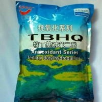 食品級TBHQ劑廠家直銷現(xiàn)貨供應(yīng)批發(fā)價格