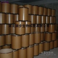 優(yōu)質(zhì)食品級甘氨酸亞鐵生產(chǎn)廠家