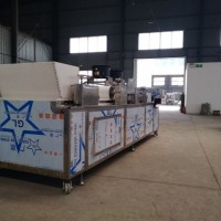 新食尚XSS-FX200方形切塊機(jī)