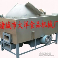 油炸鍋 小型燒煤油炸鍋 油炸機