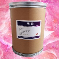 明膠食品級價格 明膠廠家價格