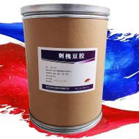 刺槐豆膠食品級價(jià)格 刺槐豆膠廠家價(jià)格