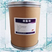 瓊脂粉食品級價(jià)格 瓊脂粉廠家價(jià)格