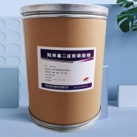 羥丙基二淀粉磷酸酯食品級價(jià)格 羥丙基二淀粉磷酸酯廠家價(jià)格