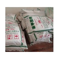 食品級苯甲酸鈉廠家