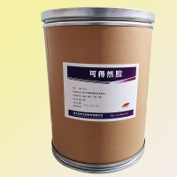 可得然膠 食品級可得然膠廠家貨源
