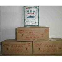 食品級琥珀酸二鈉