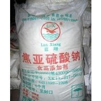 食品級(jí)焦亞硫酸鈉廠家