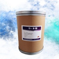 D-木糖 食品級(jí)D-木糖廠家貨源