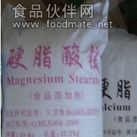 食品級硬脂酸鎂價格，食品級硬脂酸鎂廠家，食品級硬脂酸鎂國標