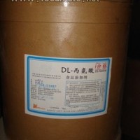 食品級(jí)DL-丙氨酸