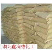 食品級(jí)磷酸二氫鈣價(jià)格，食品級(jí)磷酸二氫鈣廠家，食品級(jí)磷酸二氫鈣國(guó)標(biāo)