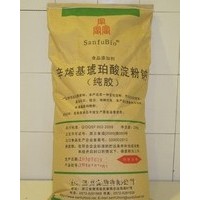 食品級辛烯基琥珀酸淀粉鈉