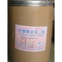 食品級(jí)檸檬酸亞錫二鈉價(jià)格 廠家 資質(zhì)齊全