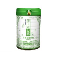 奶粉鐵罐/食品包裝罐/馬口鐵罐/密封罐定制
