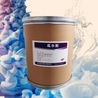瓜爾膠 食品級瓜爾膠廠家貨源
