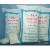 食品級羅望子膠