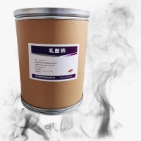 乳酸鈉 食品級乳酸鈉廠家貨源