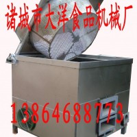 油炸鍋