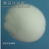 飼料級?；撬? onmouseover=