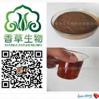 三櫻椒提取物10:1 朝天椒濃縮汁