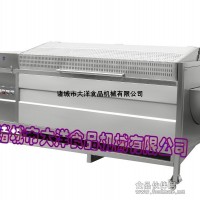 廠家銷售刮魚鱗機|自動去魚鱗的機子