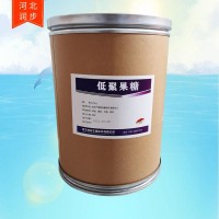 飼料級(jí)低聚果糖廠家貨源 農(nóng)業(yè)級(jí)低聚果糖廠家供應(yīng)