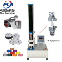 弗洛拉電器膠帶180度剝離強(qiáng)度試驗(yàn)儀 斑馬膠帶剝離力測試儀