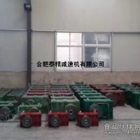優(yōu)質(zhì)ZLYJ112-Ⅷ硬齒面減速機配件總成