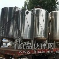 歡迎咨詢梁山梁宇二手1立方濃縮不銹鋼發(fā)酵罐