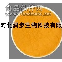 EDTA鐵   已二胺四乙酸鐵鈉