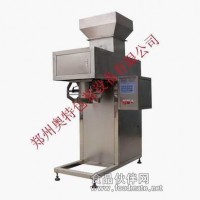廠家直銷  干粉砂漿包裝機(jī)