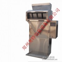 廠家供應(yīng) 花生果包裝機(jī)