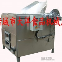 新款 油水混合油炸機、電加熱油炸鍋